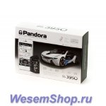 PANDORA DXL 3950